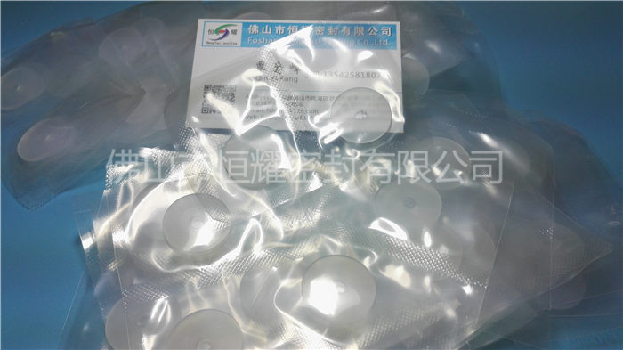 O型密封圈-SBOBET利记密封公司-O型密封圈加工