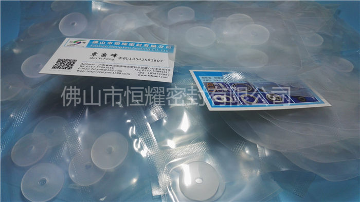 无锡Y型密封圈-Y型密封圈加工-SBOBET利记密封有限公司(多图)